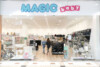 Shops: Magic Baby 2022, Shopfront (1440x960)