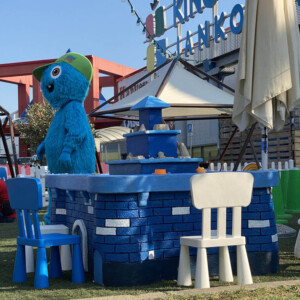 Events: King Cross 2023, Summer Kingdom 23