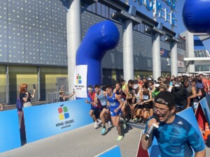 Events: King Cross 2023, 2nd Kros Race 4