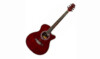 Proizvod: Music Max 2022, FLIGHT F-230C WR akustična gitara