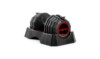 Proizvod: Mall hr 2023, Gymstick Quick-Lock Dumbbell 22,5kg