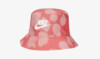 Proizvod: Sport Vision 2023, Nike bucket kapa