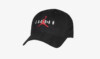 Proizvod: Sport Vision 2023, JORDAN ŠILTERICA JORDAN CURVE BRIM ADJUSTABLE