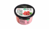 Proizvod: dm 2023, Piling za tijelo Raspberry Cream, 250 ml