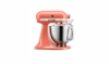 Proizvod: Harvey Norman 2023, Kuhinjski robot KITCHENAID KA5KSM185PSEPH