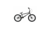 Proizvod: Decathlon 2024, bicikl bmx Newton